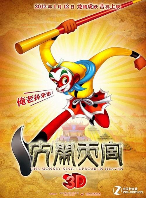 不动产权证真伪查询app